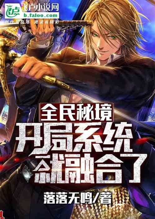 省民政厅关于公开征求《连续在岗5年养老护理员一次性入职奖励发放实施办法（试行）》（征求意见稿）意见的公告