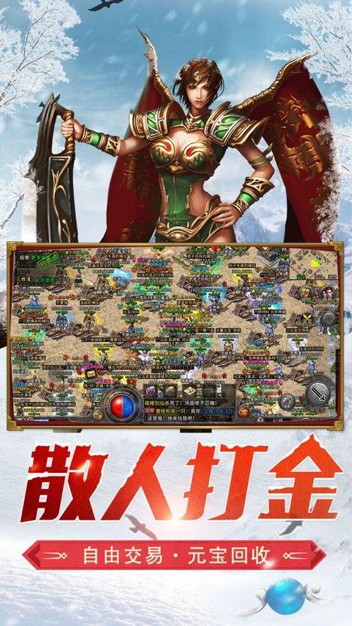 人保财险贵州贵阳息烽支公司与息烽县中医医院签订定点医院医疗合作协议