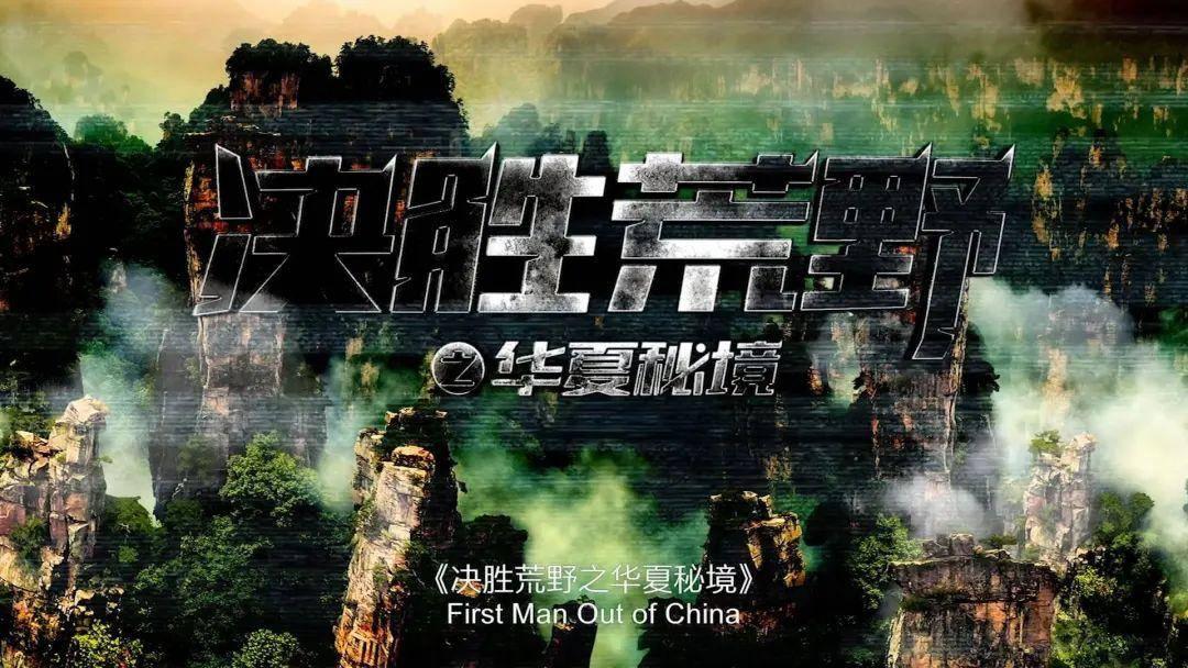 刚提现1000到银行，微信收了1元手续费，可是银行有收了2元手续费，请问一下？游戏画面