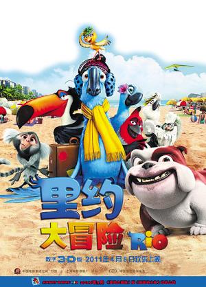 QG如何如何进行葡萄榨汁？游戏画面