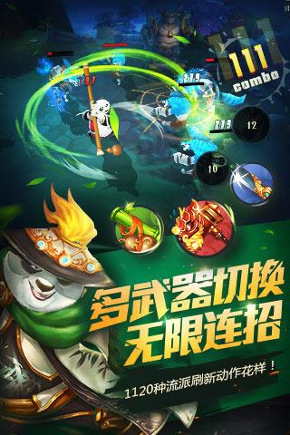 人类/小鼠的肝脏、胰腺类器官培养建立及基因操作（下）