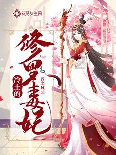 坦克大乱斗