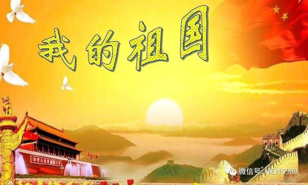 2024年一月份生肖羊健康运势:绽放新年新气象