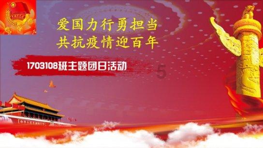 2024年春运温暖启程 多组数据实证“流动的中国”热气腾腾