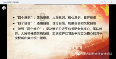 文件无法删除无法访问怎么办?有问必答平台-专业解答你的疑问