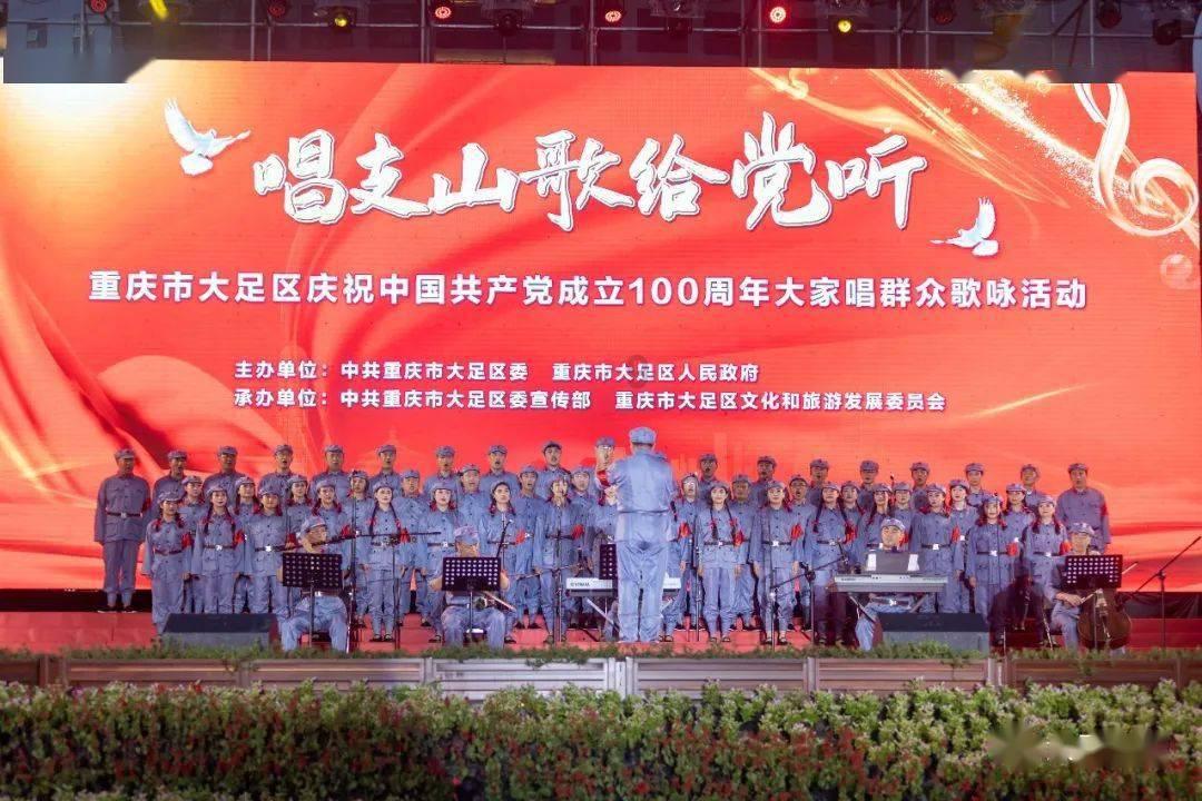 暗黑精灵的装扮
