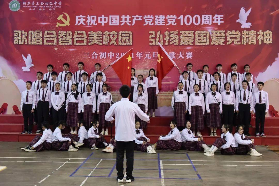 【文明创建 携手同行】文明养成公益海报！叮！寒假安全提示来了